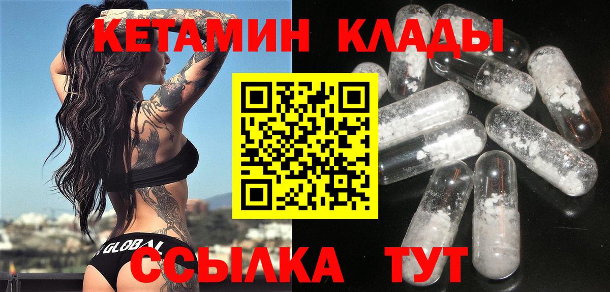 МАРИХУАНА Альметьевск