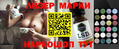 меф Абакан