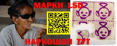 меф Абакан
