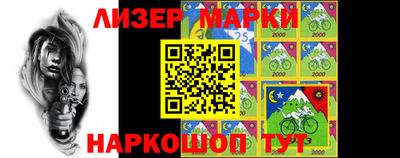 меф Абакан