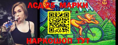 меф Абакан
