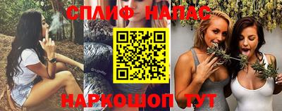 ALPHA-PVP Абинск