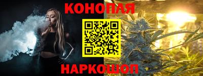 COCAINE Азнакаево