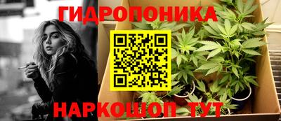 COCAINE Азнакаево