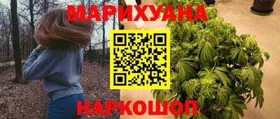 COCAINE Азнакаево