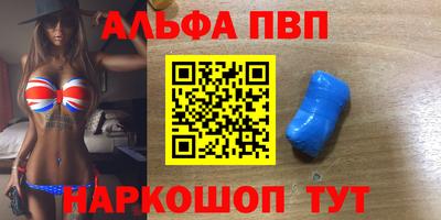 COCAINE Азнакаево