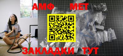 COCAINE Азнакаево