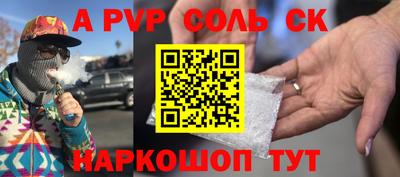 COCAINE Азнакаево
