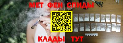 COCAINE Азнакаево