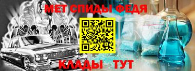 COCAINE Азнакаево