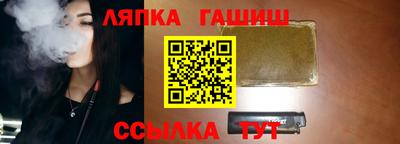 меф Абакан