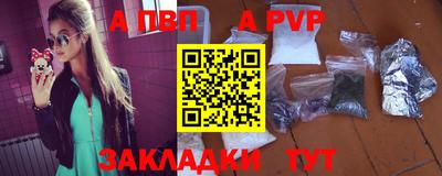 COCAINE Азнакаево